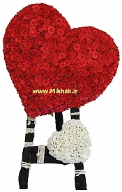 بزرگ و تشریفاتی 214