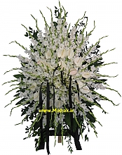 گل ترحیم 335