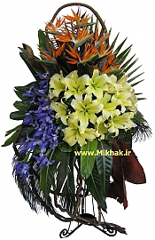 بزرگ و تشریفاتی 208