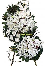 گل ترحیم 310