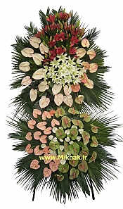 بزرگ و تشریفاتی 235