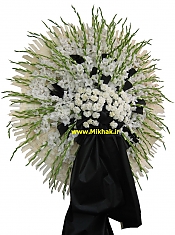 گل ترحیم 333