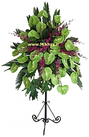 بزرگ و تشریفاتی 210