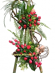 بزرگ و تشریفاتی 232