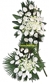گل ترحیم 314
