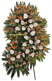 بزرگ و تشریفاتی 247