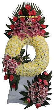 گل ترحیم 340