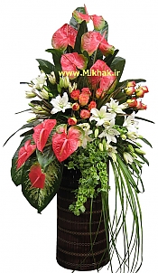 بزرگ و تشریفاتی 221